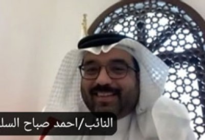 الوطنية لحقوق الإنسان تنظم فعاليات «حقوقية توعوية» للعاملين على انفاذ القانون