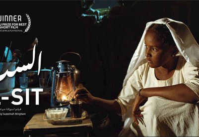 الست يفوز بجائزة SUDU لأفضل فيلم قصير من مهرجان كيبودو للسينما الإفريقية