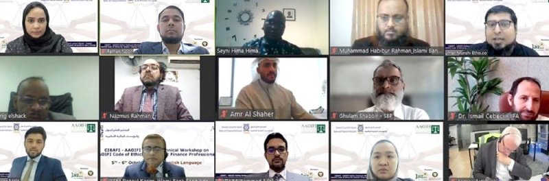 “سيبافي” تعتزم صياغة أجندة لتطوير الاستدامة بالمؤسسات المالية