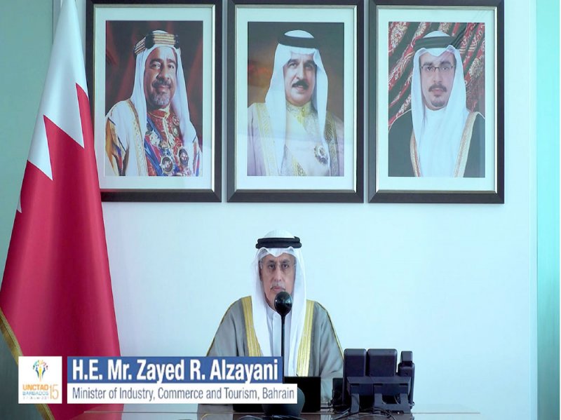 الزياني مشاركًا في “الأونكتاد”: البحرين تحفز اقتصادها بـ 11.4 مليار دولار