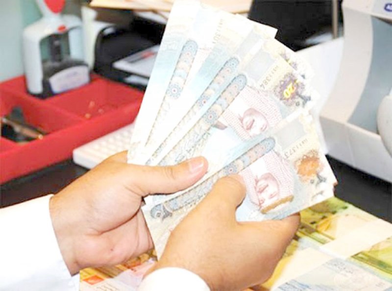 7 % نمو القروض الشخصية  في البحرين  خلال أغسطس