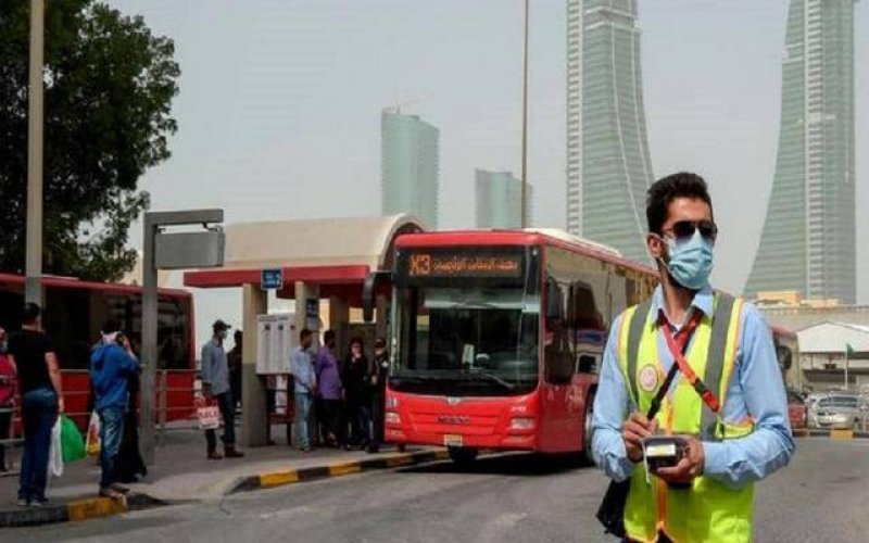 وظائف شاغرة بشركة البحرين للنقل العام