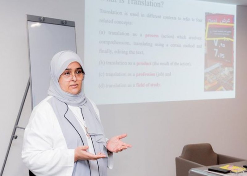 د.الجلاهمة: الترجمة تخلق أرضية للتفاهم والتقارب بين الشعوب