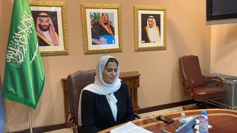 مسؤولة سعودية: التحول الرقمي مطلب عالمي لتحقيق التنمية الاقتصادية المستدامة