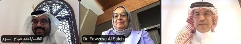 الوطنية لحقوق الإنسان تنظم فعاليات «حقوقية توعوية» للعاملين على انفاذ القانون