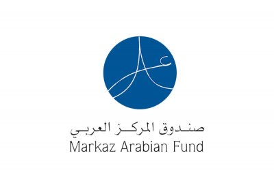 صندوق المركز العربي يعود للربحية بـ 7.1 مليون دولار في 6 أشهر
