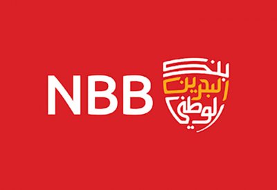 11 مترشحًا يتنافسون على 6 مقاعد بمجلس إدارة “الوطني”
