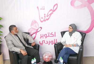 السرطان نقطة تحول وليس نهاية العطاء والأمل