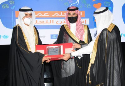 البعثة التعليمية السعودية تنظم احتفالاً بمناسبة يوم المعلم