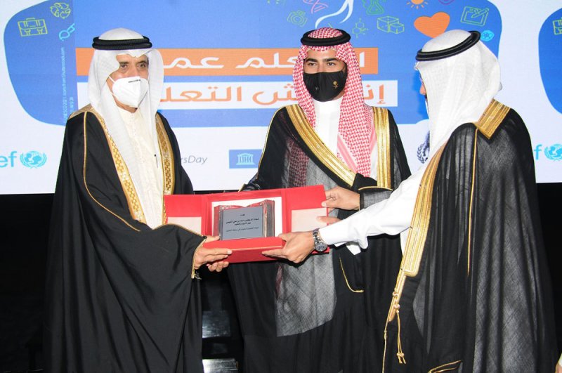 البعثة التعليمية السعودية تنظم احتفالاً بمناسبة يوم المعلم