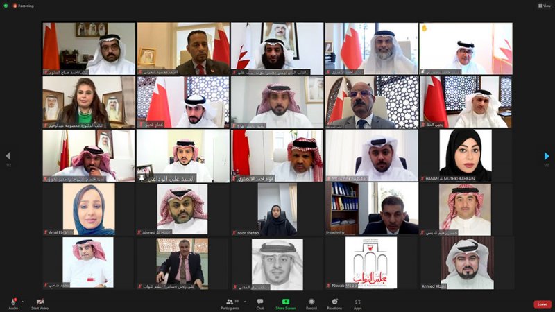 مجلس النواب ينظم محاضرة افتراضية حول انشاء وحدة التحقيق الخاصة واختصاصاتها