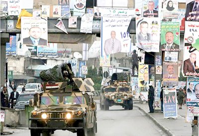 الجيش العراقي: القوات الأميركية تباشر الانسحاب