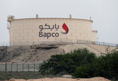 “بابكو للتزويد”: 75 ألف دينار لتشغيل “ATM” بمحطات وقود