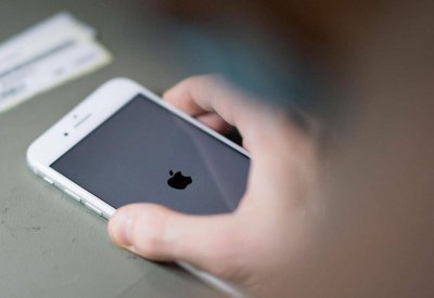 "الزر الخفي".. ميزة "آيفون" التي لا يعرفها الكثيرون