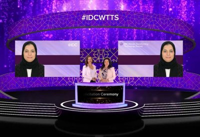 مؤسسة دولية تكرم مديرة التحول الرقمي بالمجلس الأعلى للمرأة