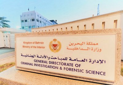 شرطة مكافحة المخدرات تلقي القبض على شخص لحيازته وزراعة المواد المخدرة في منزله