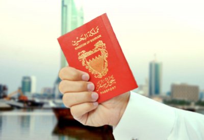 الجواز البحريني في المرتبة الـ 4 عربيا