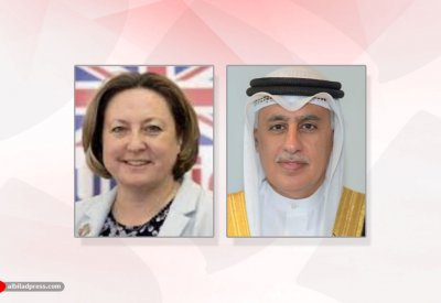 تدشين مفاوضات التجارة الحرة بين مجلس التعاون لدول الخليج العربية والمملكة المتحدة