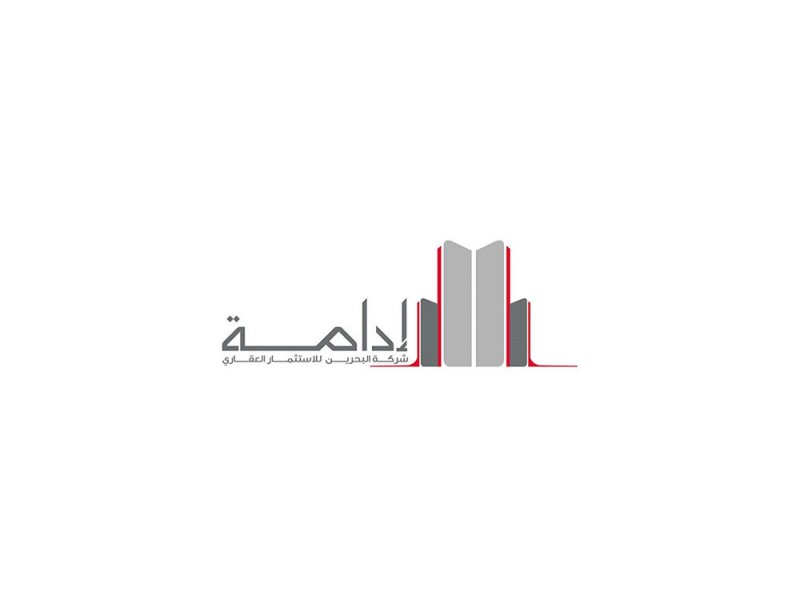 137 ألف دينار لبرنامج حاسوبي لإدارة عقارات “إدامة”