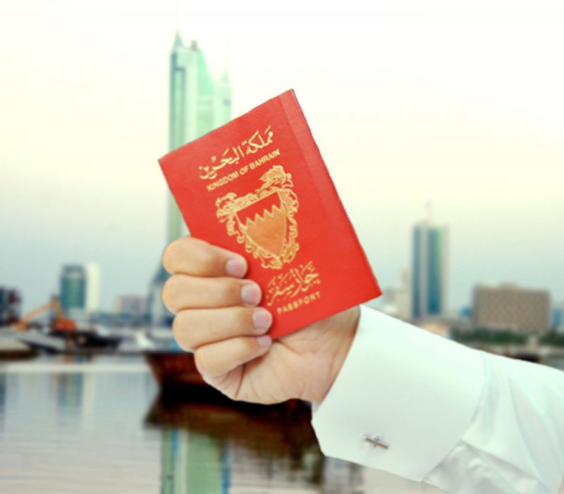 الجواز البحريني في المرتبة الـ 4 عربيا