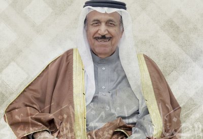 توثيق مسيرة القضاء لأكثر من قرنين