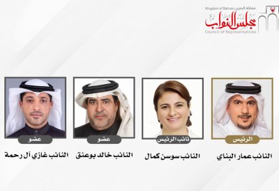 "حقوقية النواب": منع التمديد لفريق الخبراء الأممي للتحقيق في جرائم الحرب باليمن نجاح باهر للدبلوماسية البحرينية