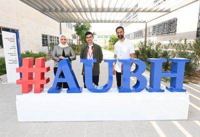 بتلكو تُوفر منحة دراسية كاملة لمدة 4 سنوات بالجامعة