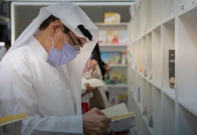 اطلاق ثقافة جديدة في تنظيم معارض الكتب بالرياض الدولي للكتاب