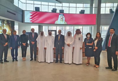 مجلس إدارة معهد "BIBF" يعقد أول اجتماع له في المبنى الجديد بخليج البحرين  