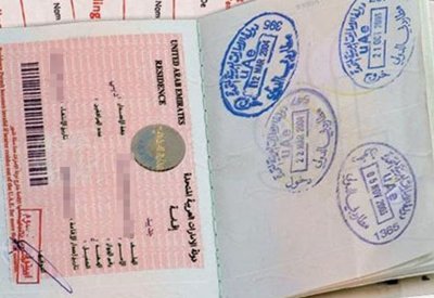 الإمارات.. تأشيرات سياحة لـ 5 سنوات بهذا الشرط الميسر جداً