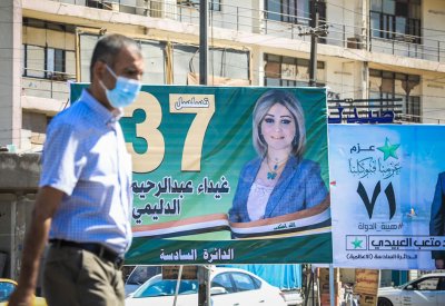 صور يوم الصمت الانتخابي ببغداد بعدسة مصور صحيفة البلاد أيمن يعقوب
