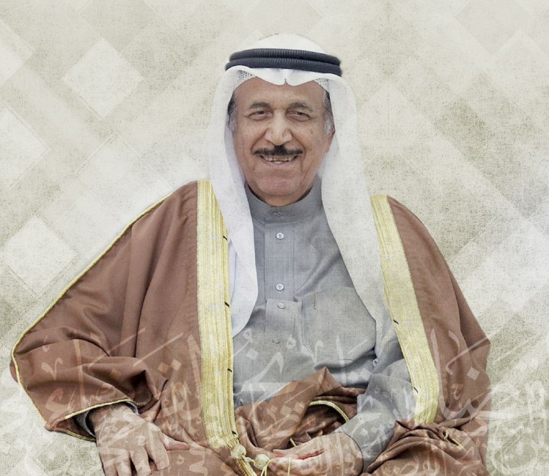 توثيق مسيرة القضاء لأكثر من قرنين