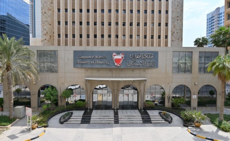 شهادة استحقاق "مزايا" كلفتني 30 ألف دينار