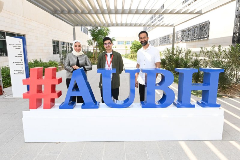 بتلكو تُوفر منحة دراسية كاملة لمدة 4 سنوات بالجامعة