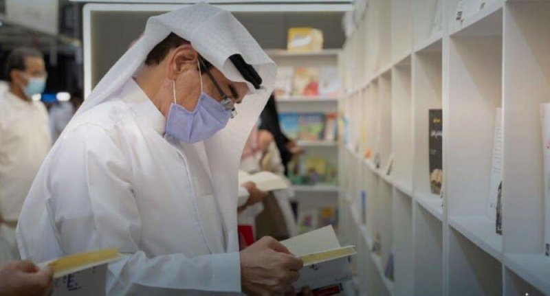 اطلاق ثقافة جديدة في تنظيم معارض الكتب بالرياض الدولي للكتاب