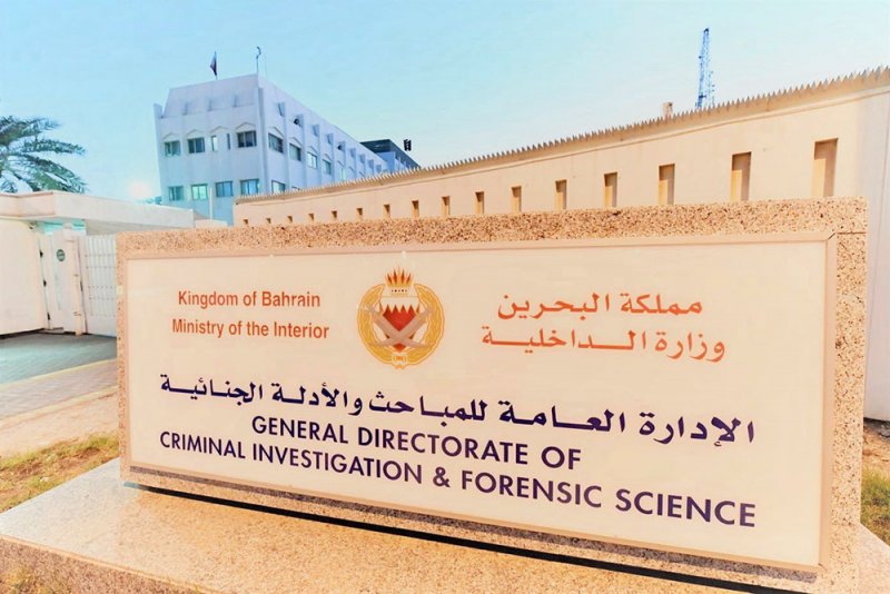 "الداخلية" تفوز بالمركز الثاني عن فئة أفضل تعاون عربي معلوماتي عملياتي بمكافحة المخدرات