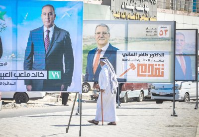 25 مليون عراقي يختارون ممثليهم بالبرلمان اليوم وهيمنة للأحزاب التقليدية