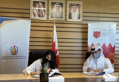 ناصر للتأهيل والتدريب المهني يوقع اتفاقية لتعزيز الشراكة مع المبرة الخليفية