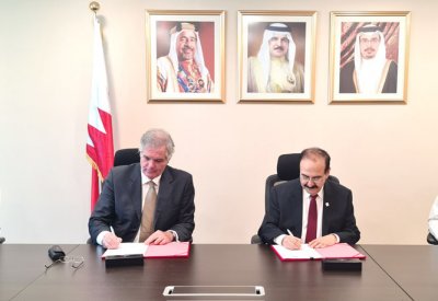 اتفاقية تعاون بين هيئة الطاقة المستدامة ومجموعة شركات تركية