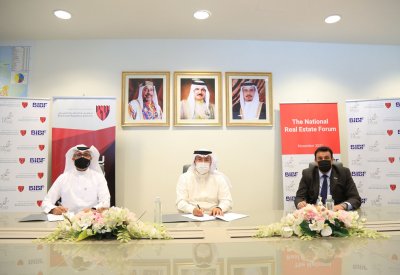 معهد «BIBF» ينظم المؤتمر العقاري الوطني في نوفمبر القادم