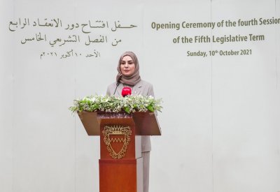 رئيسة مجلس النواب: تعزيز التعاون المشترك لتحقيق المزيد من الإنجازات