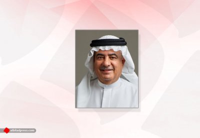مجلس إدارة مصرف البحرين المركزي يعقد اجتماعه الرابع لعام 2021"