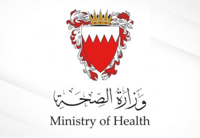 تعليقات بحساب “الصحة”: ما الفائدة من أخذ الجينوم؟