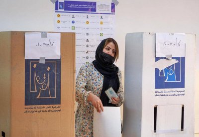إغلاق صناديق الاقتراع في الانتخابات العراقية