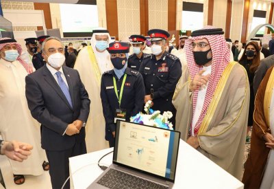 الموارد البشرية بوزارة الداخلية تحرز جائزة التحول الإلكتروني خلال قمة البحرين للمدن الذكية
