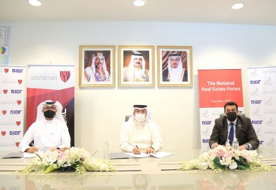 انعقاد المؤتمر العقاري الوطني نوفمبر المقبل