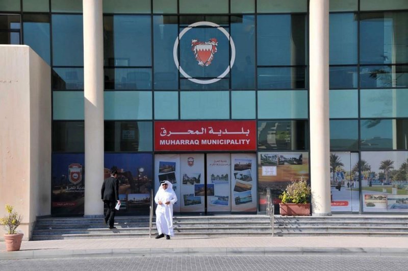 نظام آلي لاقتطاع رواتب "المتسيبين" ببلدية المحرق