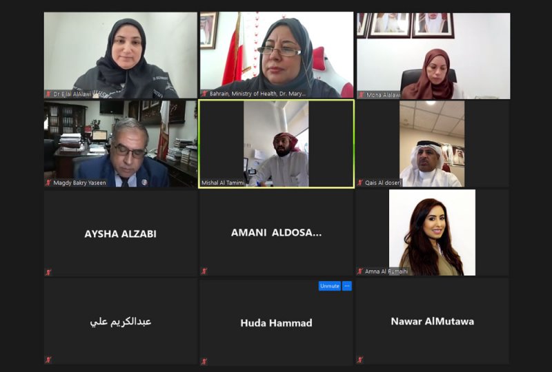 وزارة الصحة تعقد اجتماع اللجنة الوطنية لمكافحة التدخين والتبغ بأنواعه ومنتجاته