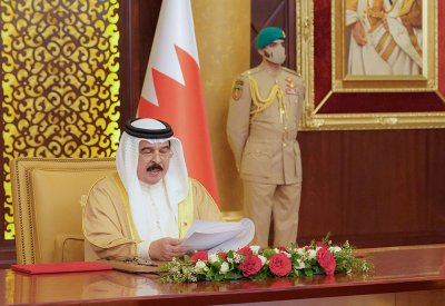"البلاد": الكلمة السامية خريطة طريق للبحرين