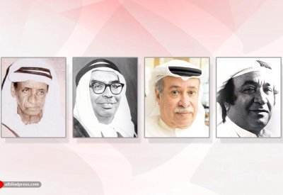 15 أكتوبر.. تكريم 96 شخصية بحرينية إعلامية وثقافية وأدبية وعلمية ورياضية واجتماعية